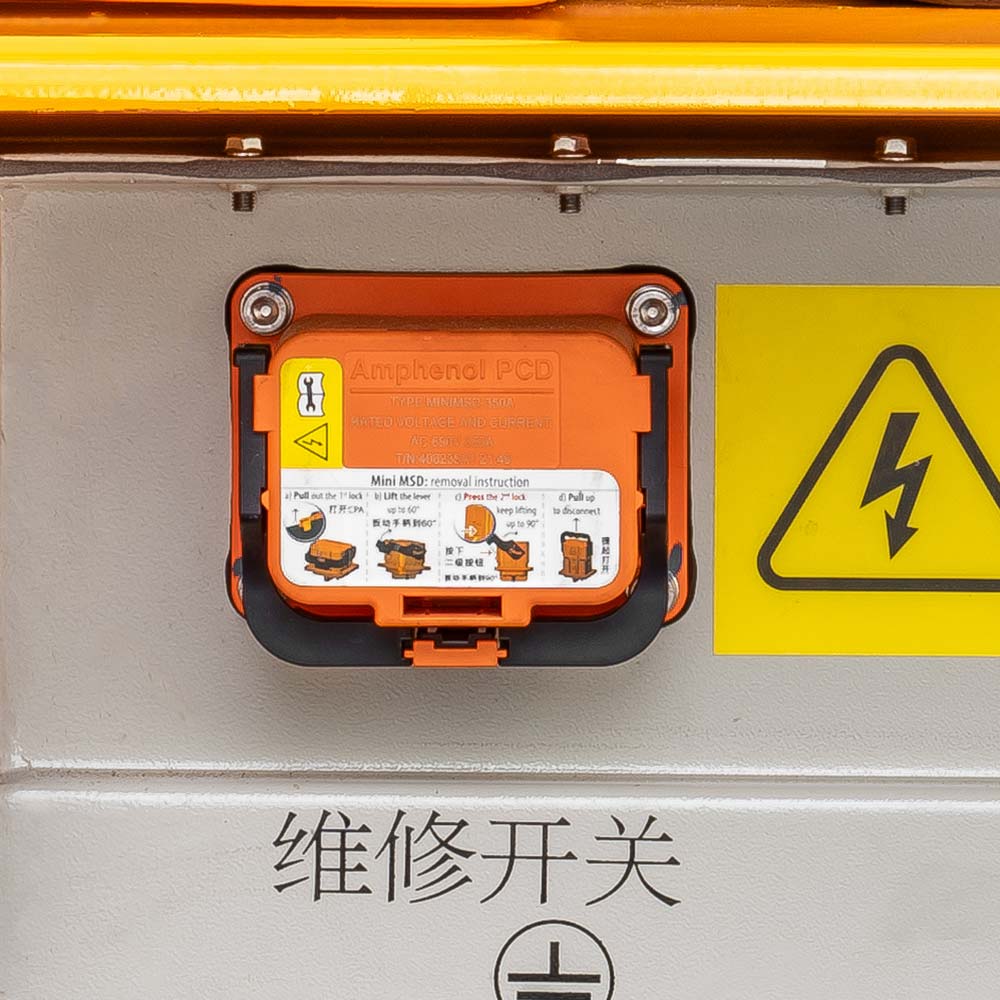 High-voltage Lithium Battery Rough Terrain Forklift,.jpg