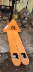 uc