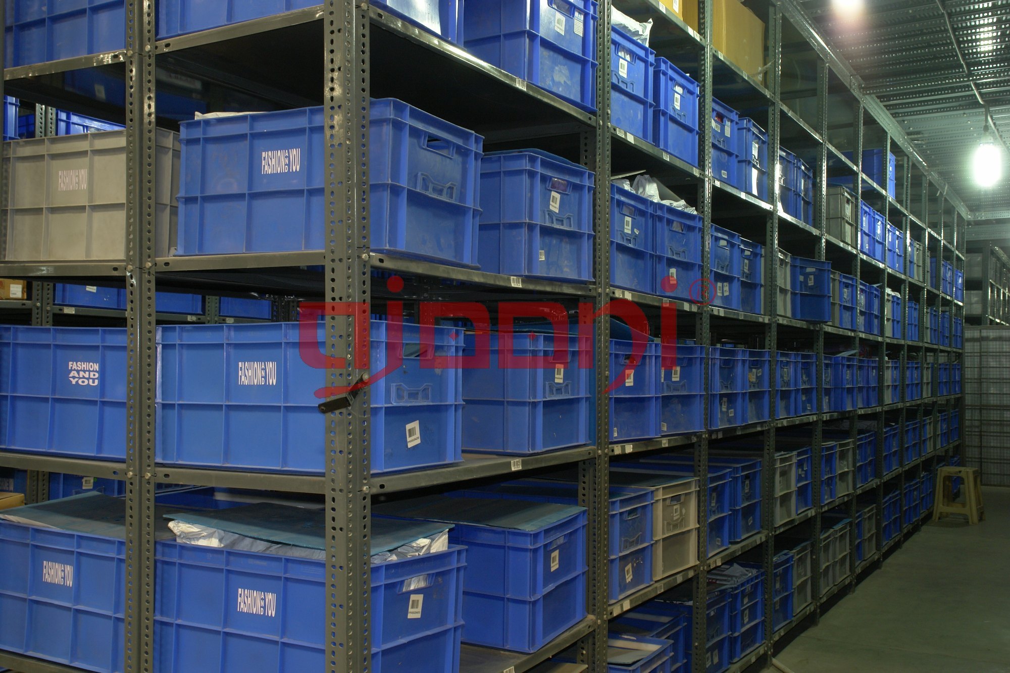 Ajooni Medicine Rack.jpeg