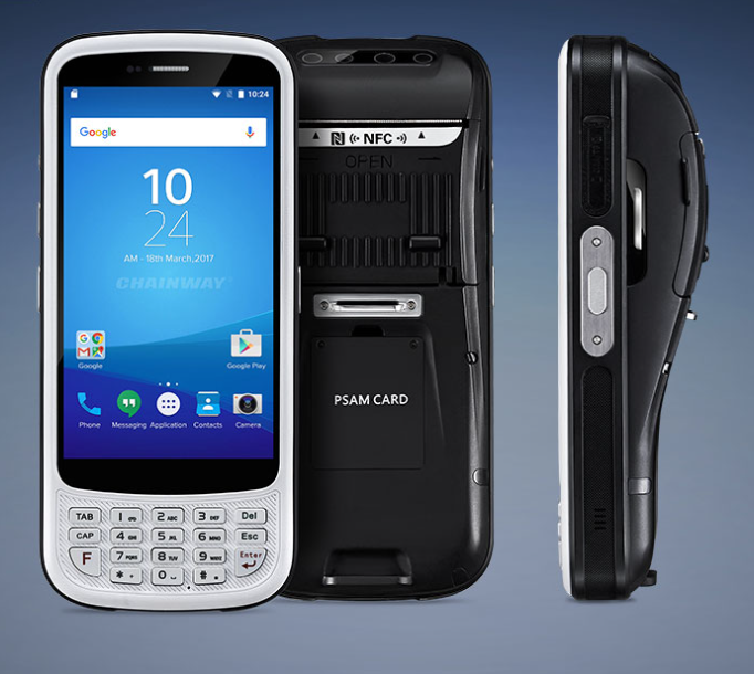 Barcode Scanner;.png